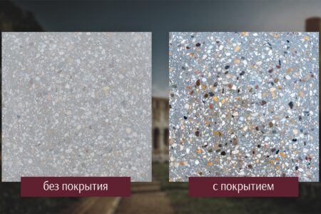 образцы_24 образцы_24