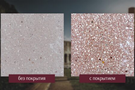 образцы_29 образцы_29